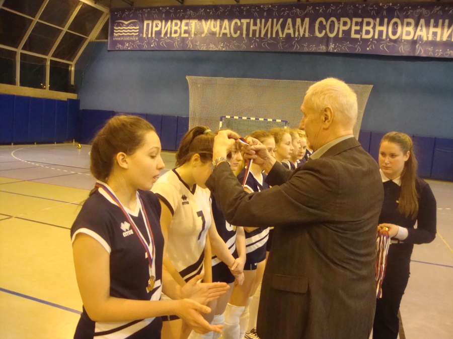 Финал Первенства СПб - девушки 2005 г.р.