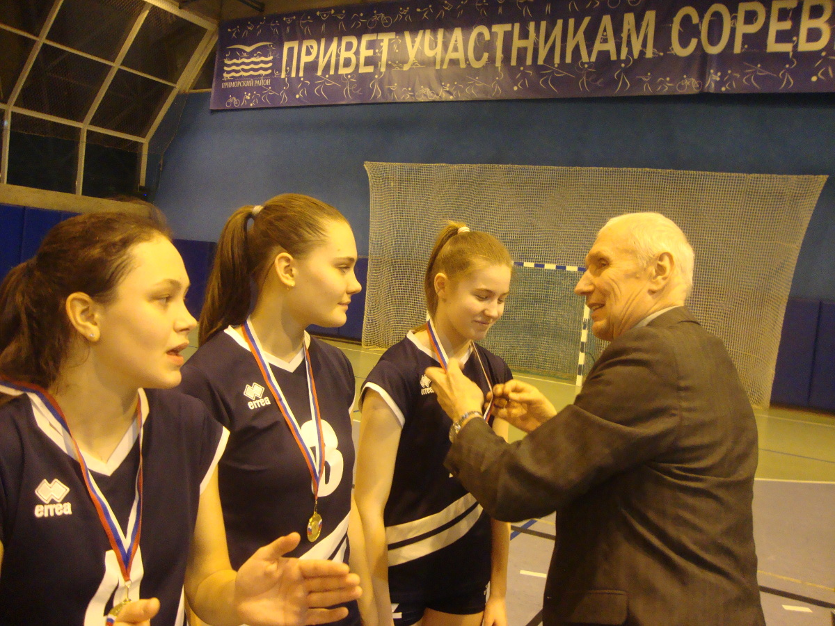 Финал Первенства СПб - девушки 2005 г.р.