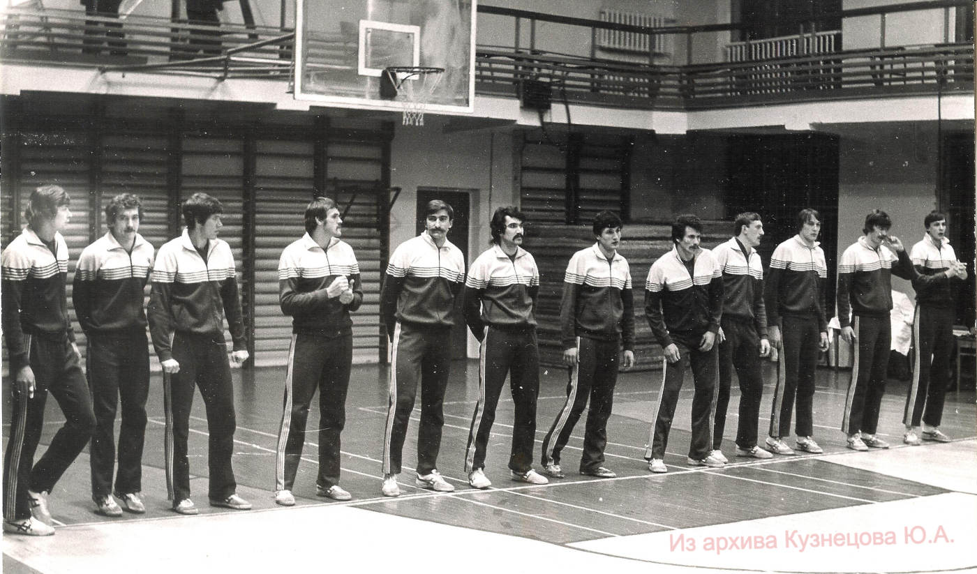 Из фотоархива МСМК Кузнецова Юрия Анатольевича