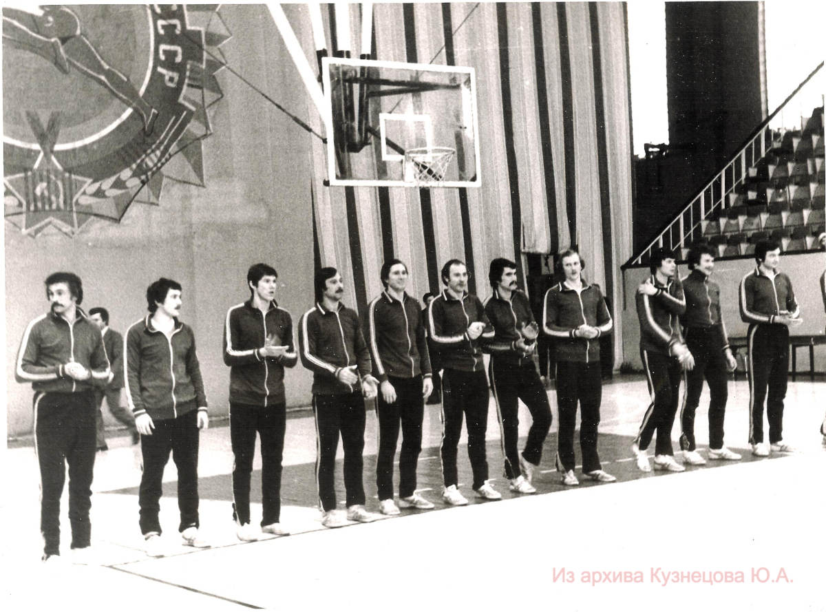 Из фотоархива МСМК Кузнецова Юрия Анатольевича