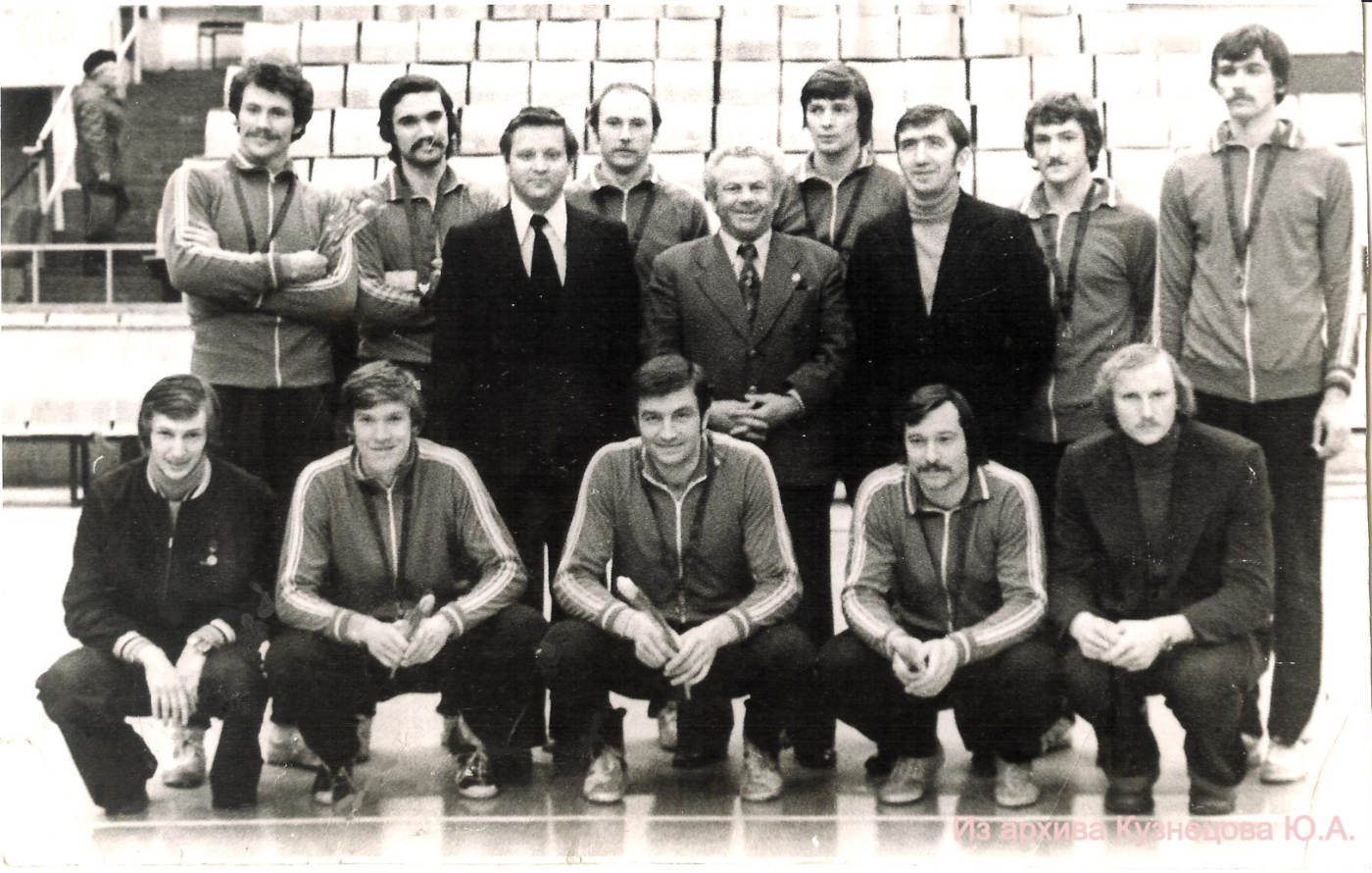 Из фотоархива МСМК Кузнецова Юрия Анатольевича