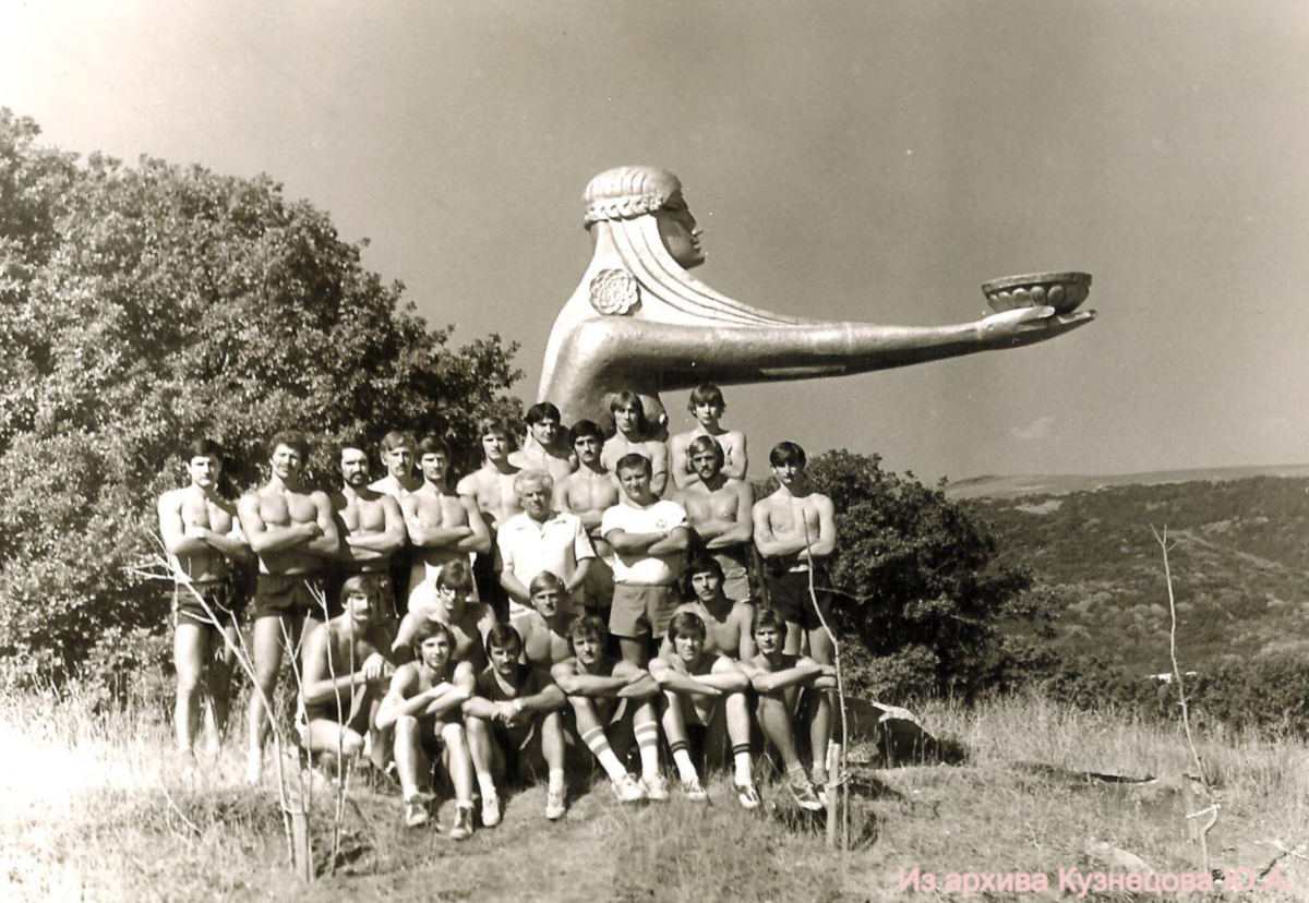 Из фотоархива МСМК Кузнецова Юрия Анатольевича