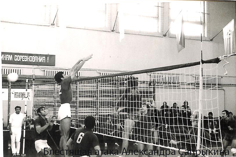 Из фотоархива МСМК Кузнецова Юрия Анатольевича