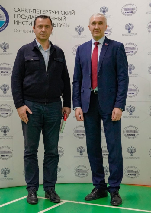 Праздник спорта в Университете культуры на День народного единства