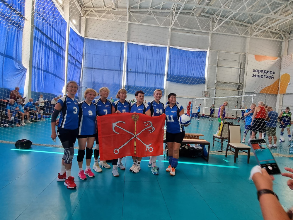 Всероссийские соревнования по волейболу среди мужских и женских команд ветеранов