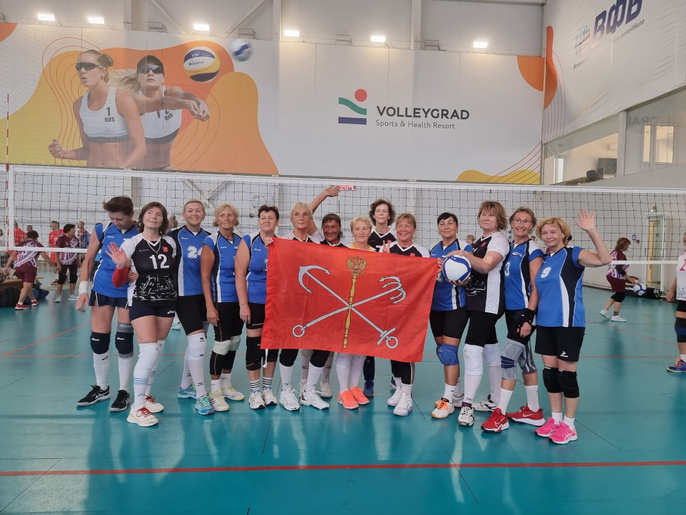 Всероссийские соревнования по волейболу среди мужских и женских команд ветеранов