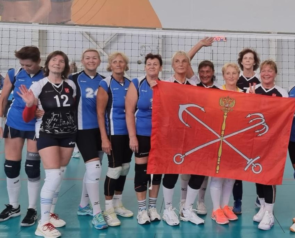 Всероссийские соревнования по волейболу среди мужских и женских команд ветеранов