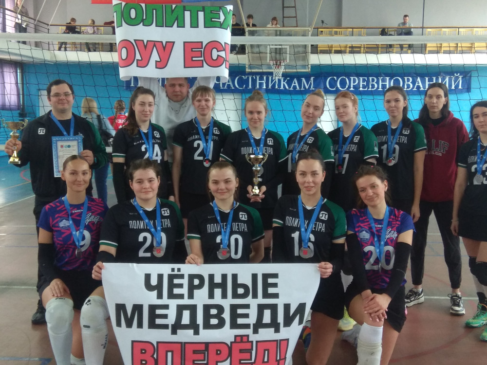 Серебряные призёры чемпионата Санкт-Петербурга 2024/25 среди женских команд