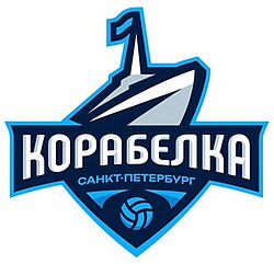 Корабелка