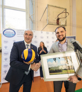 Мероприятие, посвящённое 100-летию отечественного волейбола