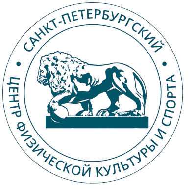 Санкт-Петербургский центр физической культуры и спорта (ул. Краснопутиловская, д. 2)