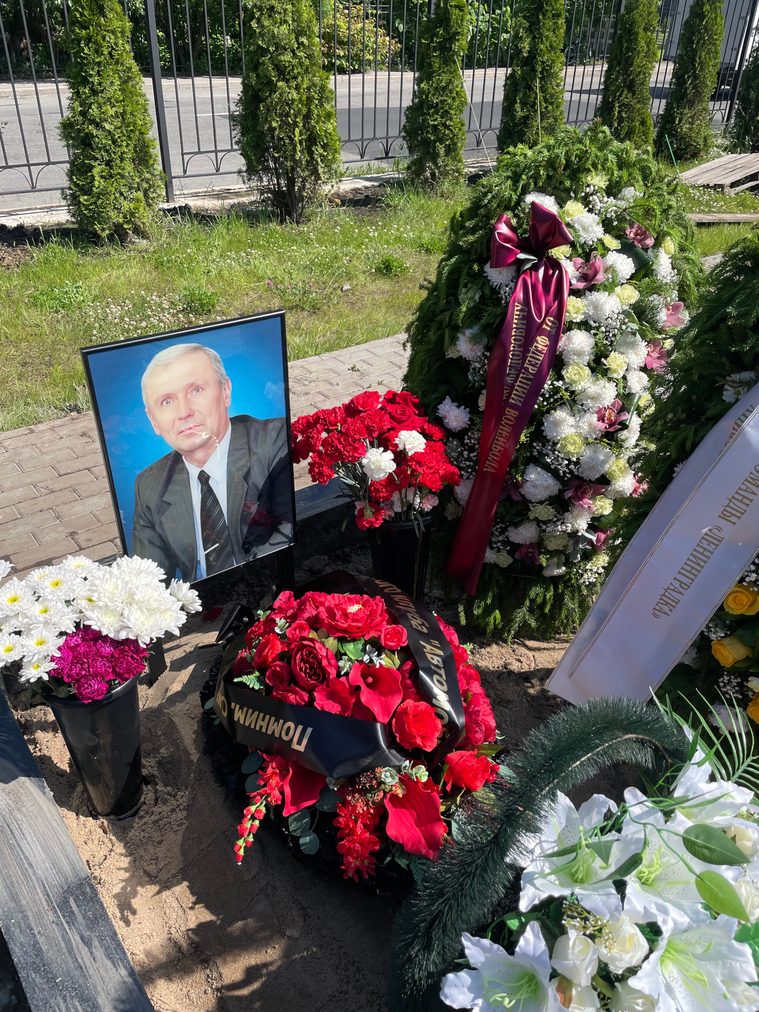 Заслуженный тренер России, судья всесоюзной категории, исполнительный директор федерации волейбола Санкт-Петербурга Виктор Фёдорович Карасёв Заслуженный тренер России, судья всесоюзной категории, исполнительный директор федерации волейбола Санкт-Петербурга Виктор Фёдорович Карасёв
